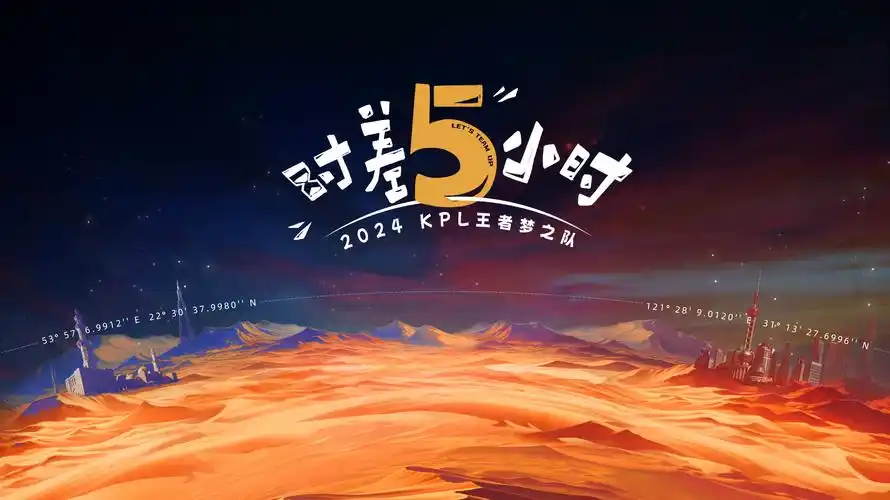 最近好看的电视剧雾港来信横版海报