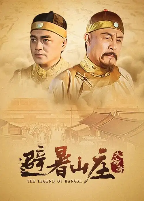 日常美食番长夜食堂封面